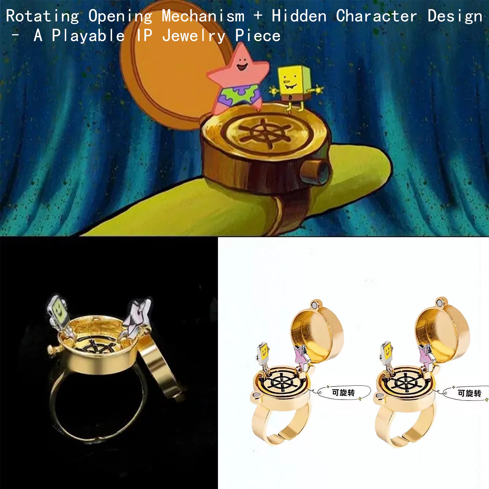 Gold BFF Spinner Ring-Unisex Rotating Friendship Ring，Spongebob Decor, Best Friend Rings,Matching Rings for Couples,Adjustable Fidget Jewelry Gift for Best Friends & Couples.